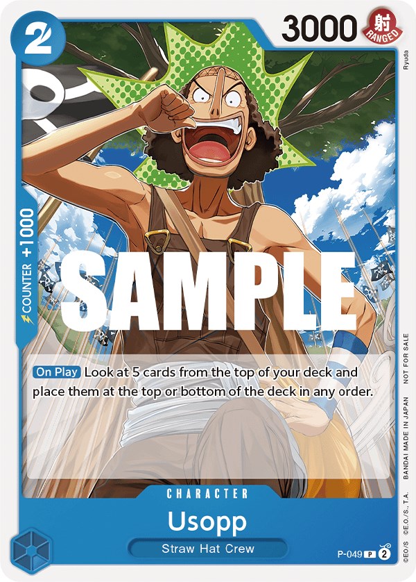 Usopp (Sealed Battle Kit Vol. 1) [OP-PR - P-049]