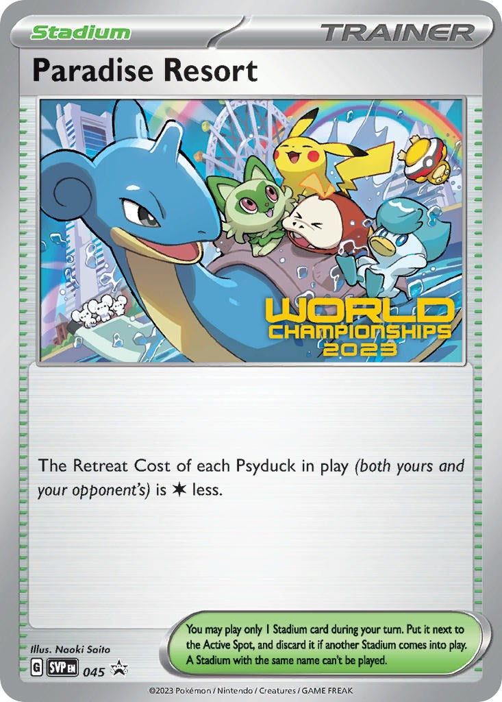 Paradise Resort - 045 (World Championships 2023) [SVP - 045]