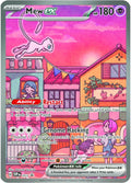 Mew ex - 053 [SVP - 053]