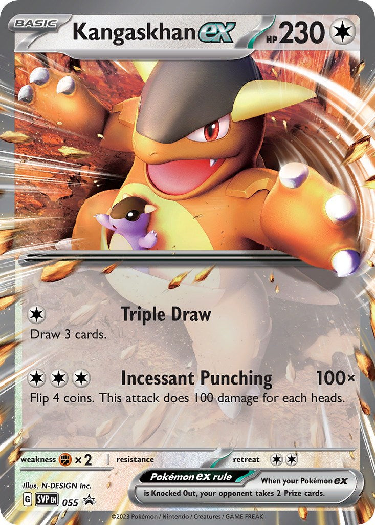 Kangaskhan ex - 055 [SVP - 055]