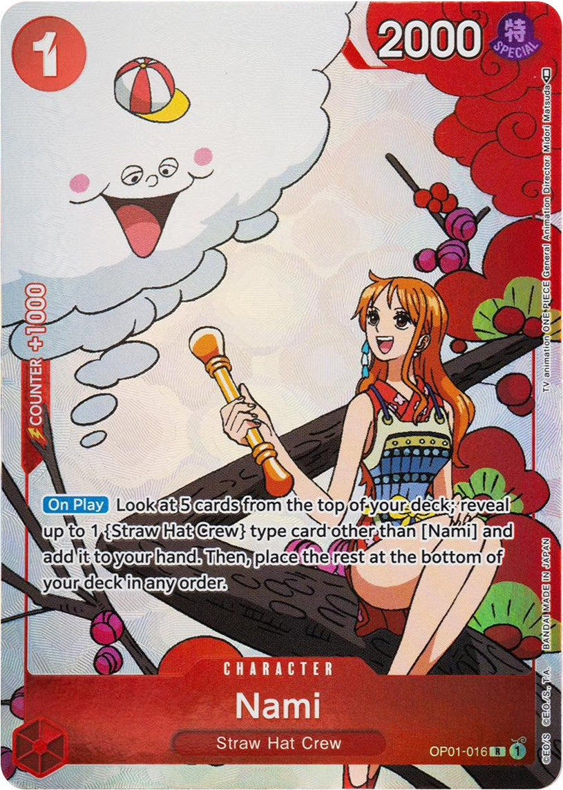 Nami (Gift Collection 2023) [OP-PR - OP01-016]