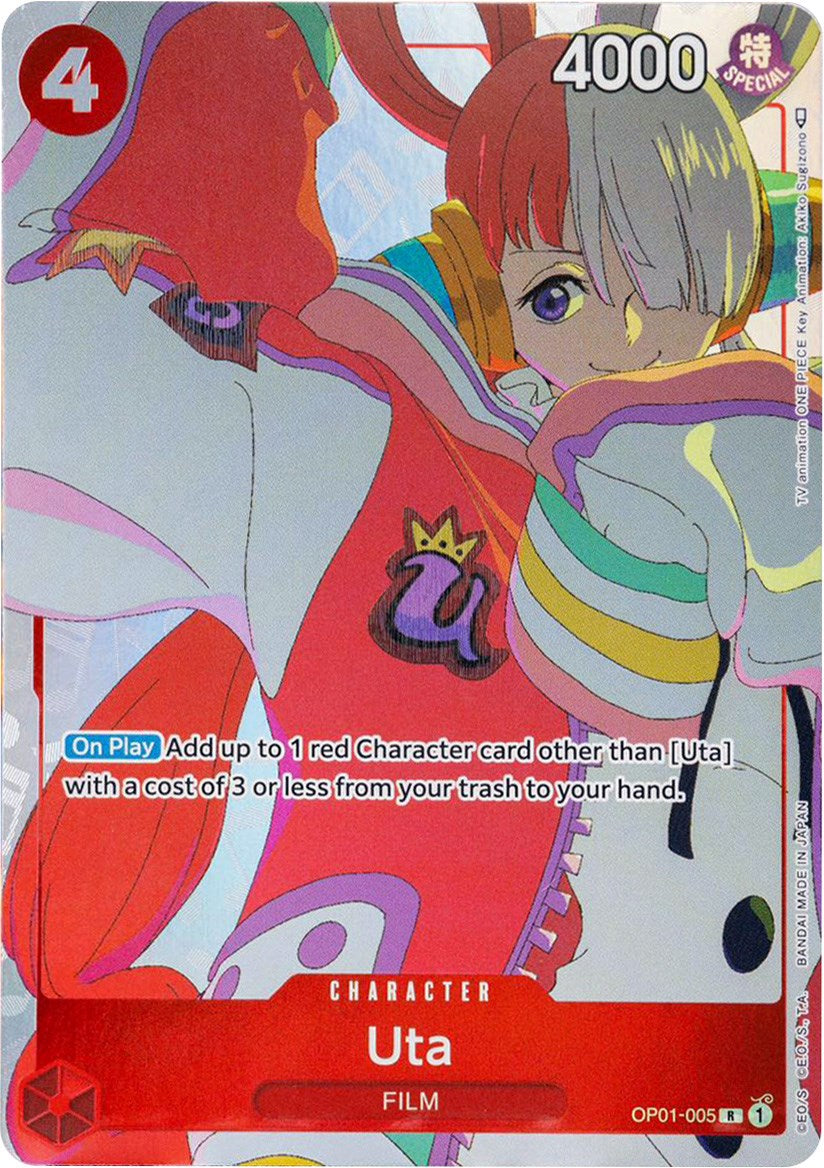 Uta (Gift Collection 2023) [OP-PR - OP01-005]