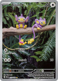 Aipom - 211/182 [PAR - 211/182]