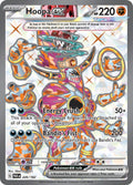 Hoopa ex - 226/182 [PAR - 226/182]