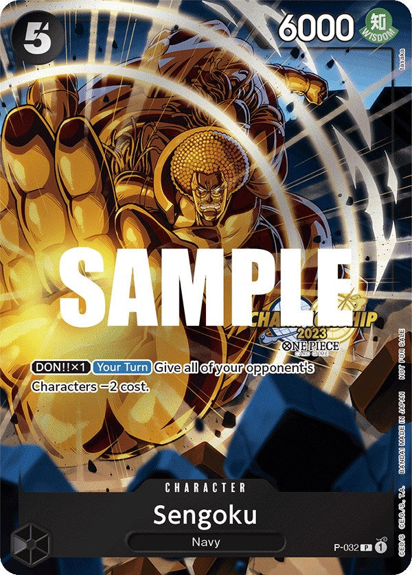 Sengoku (CS 2023 Event Pack) [OP-PR - P-032]