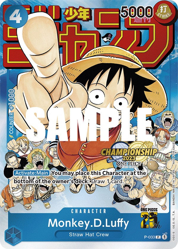 Monkey.D.Luffy (CS 2023 Event Pack) [OP-PR - P-033]