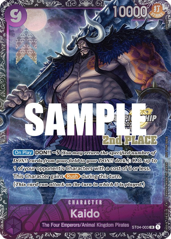 Kaido (CS 2023 Trophy Card) [2nd Place] [OP-PR - ST04-003]