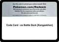 Code Card - ex Battle Deck [Kangaskhan] [MCAP]