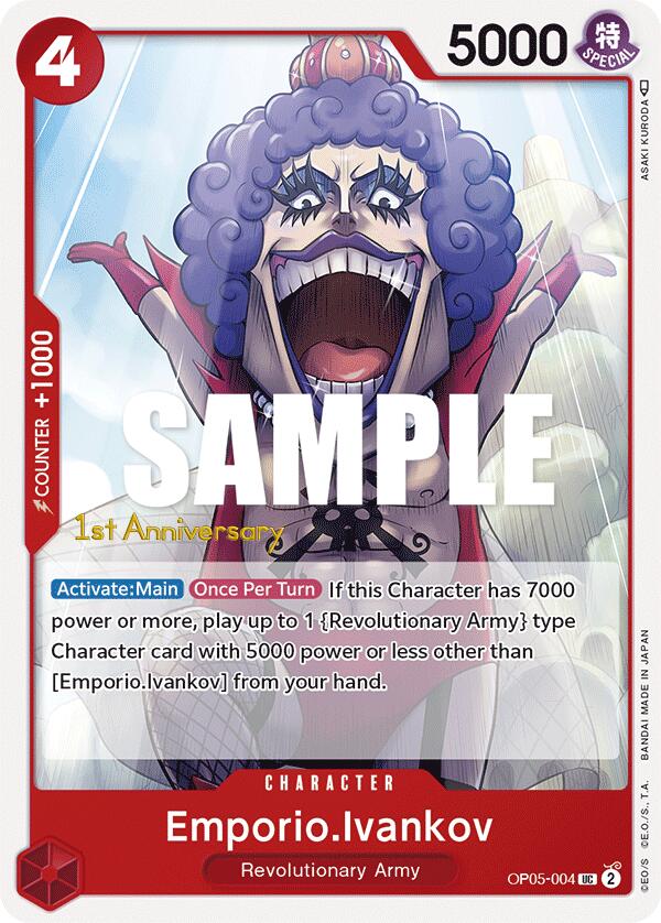 Emporio.Ivankov [OP05 ANN - OP05-004]