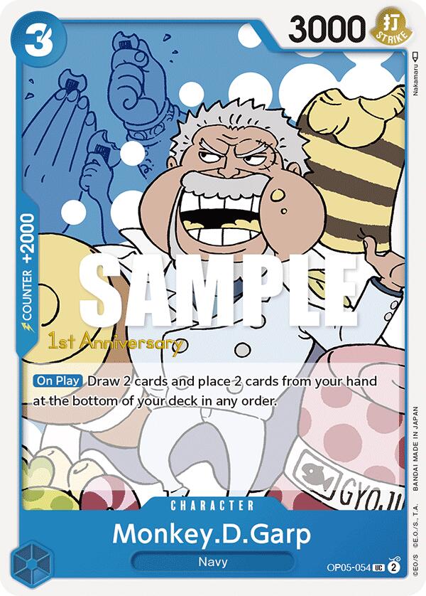 Monkey.D.Garp [OP05 ANN - OP05-054]