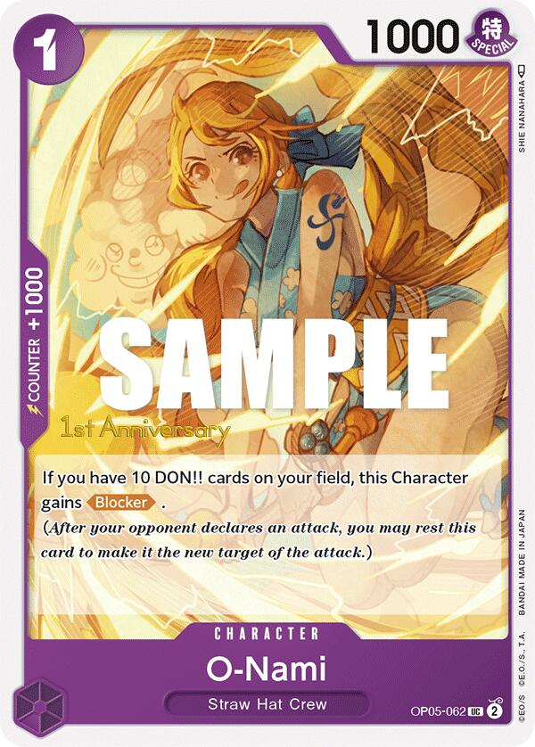 O-Nami [OP05 ANN - OP05-062]