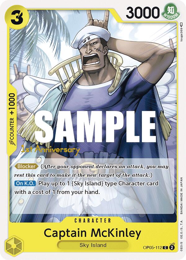 Captain McKinley [OP05 ANN - OP05-112]