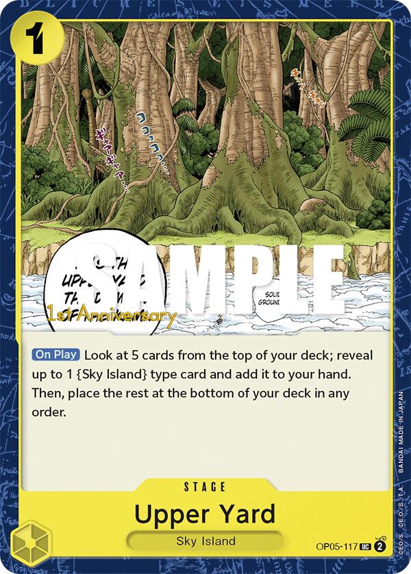 Upper Yard [OP05 ANN - OP05-117]