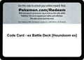 Code Card - ex Battle Deck [Houndoom ex] [MCAP]