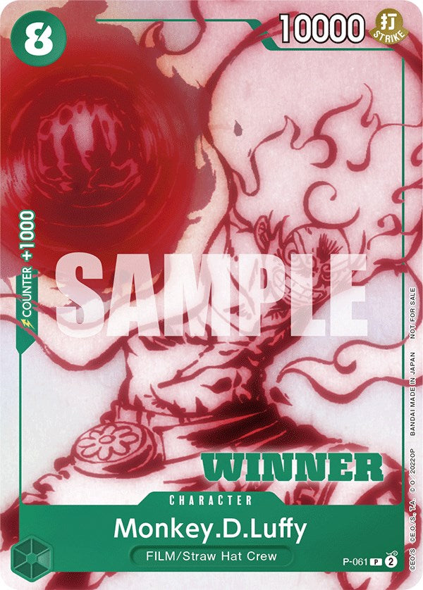 Monkey.D.Luffy (Starter Deck 11: Uta Deck Battle) [Winner] [OP-PR - P-061]