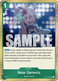 New Genesis [ST-11 - ST11-004]