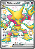 Alakazam ex [PAF - 215/091]