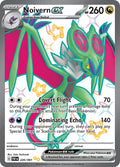 Noivern ex - 220/091 [PAF - 220/091]