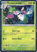 Meowscarada - 015/198 (Cosmos Holo) [MCAP - 015/198]