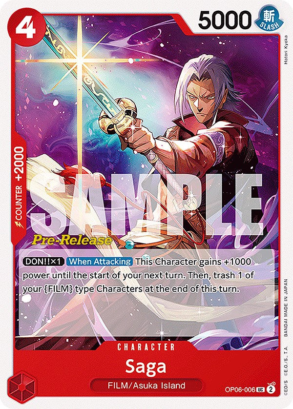 Saga [OP06 PRE - OP06-006]