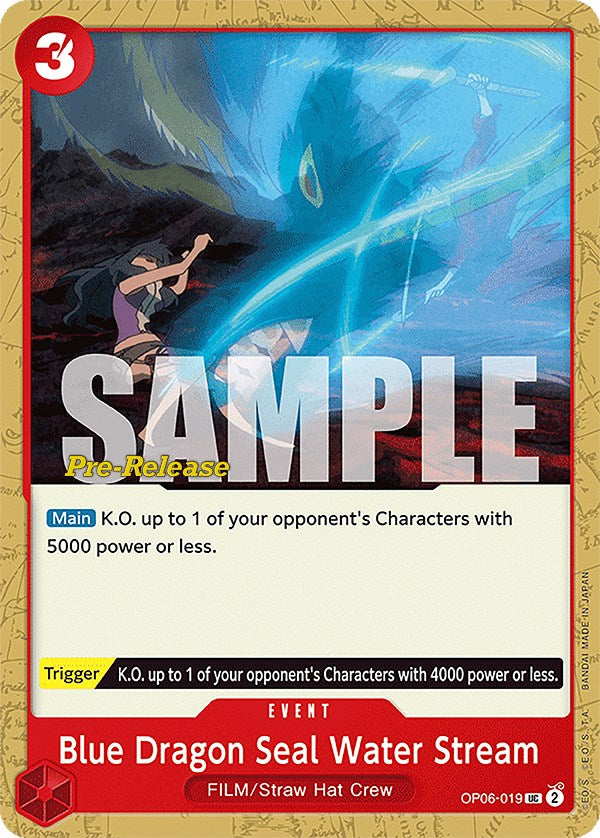 Blue Dragon Seal Water Stream [OP06 PRE - OP06-019]