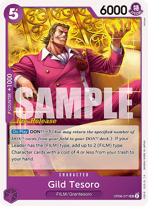 Gild Tesoro [OP06 PRE - OP06-071]