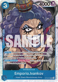 Emporio.Ivankov [ST-12 - ST12-010]