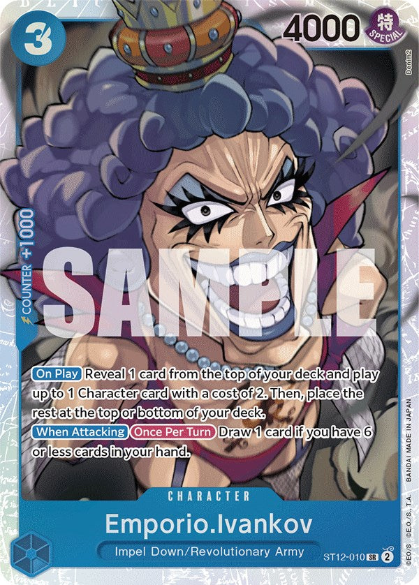 Emporio.Ivankov [ST-12 - ST12-010]
