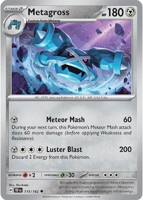 Metagross - 115/162 [TEF - 115/162]