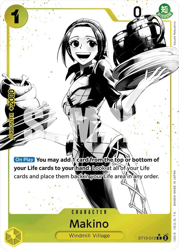 Makino (Parallel) [ST-13 - ST13-012]