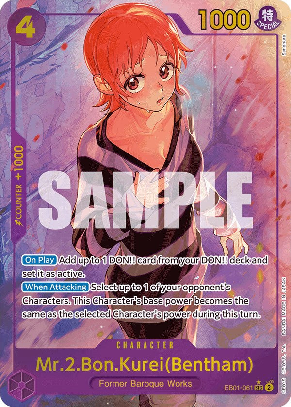 Mr.2.Bon.Kurei (Bentham) (Alternate Art) [EB-01 - EB01-061]
