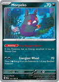 Morpeko - 121/182 [PR - 121/182]