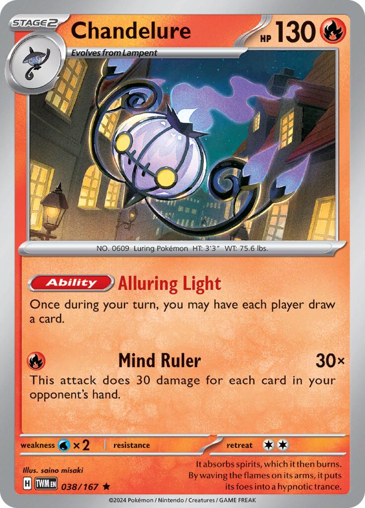 Chandelure [TWM - 038/167]
