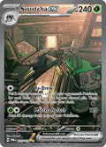 Sinistcha ex - 210/167 [TWM - 210/167]