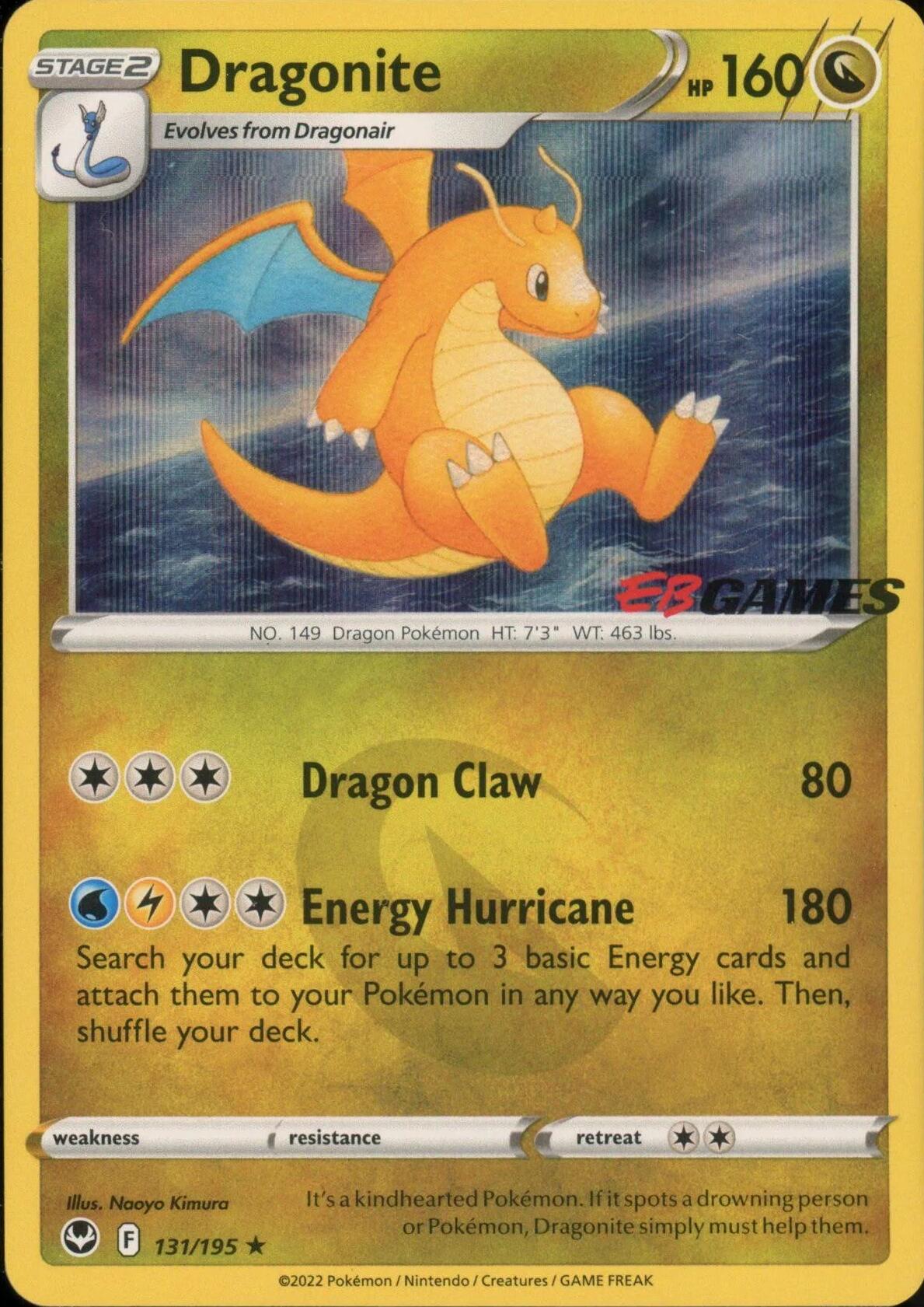 Dragonite - 131/195 (EB Games Exclusive) [MCAP - 131/195]