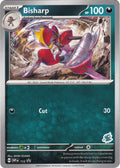 Bisharp - Darkrai Deck [BA24 - 112]