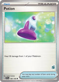 Potion - Darkrai Deck [BA24 - 188/198]