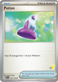 Potion - Pikachu 15 [BA24 - 188/192]