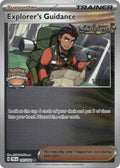 Explorer's Guidance - 147/162 (Regional Championships) [Staff] [PR - 147/162]