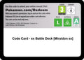 Code Card - ex Battle Deck [Miraidon ex] [MCAP]