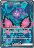 Pecharunt ex - 085/064 [SFA - 085/064]