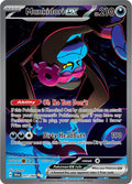 Munkidori ex - 091/064 [SFA - 091/064]