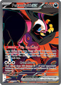 Fezandipiti ex - 092/064 [SFA - 092/064]