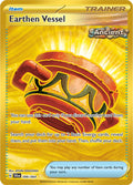 Earthen Vessel [SFA - 096/064]