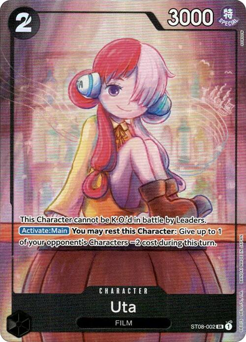 Uta - ST08-002 (Premium Card Collection -Uta-) [OP-PR - ST08-002]