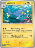 Lanturn [SCR - 049/142]