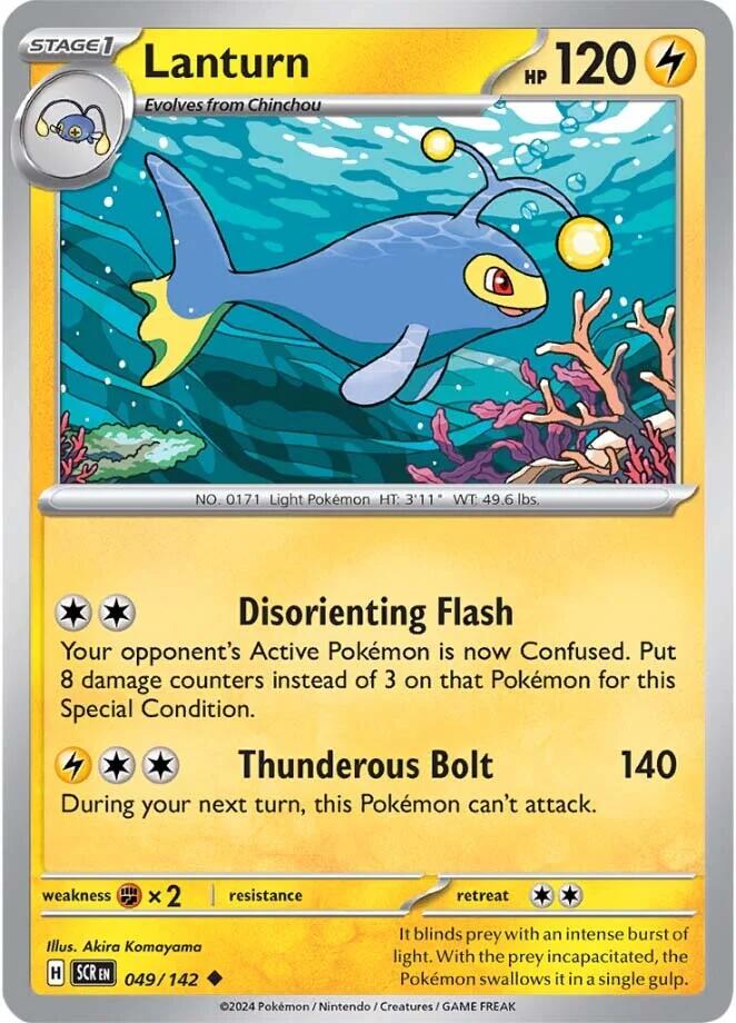 Lanturn [SCR - 049/142]