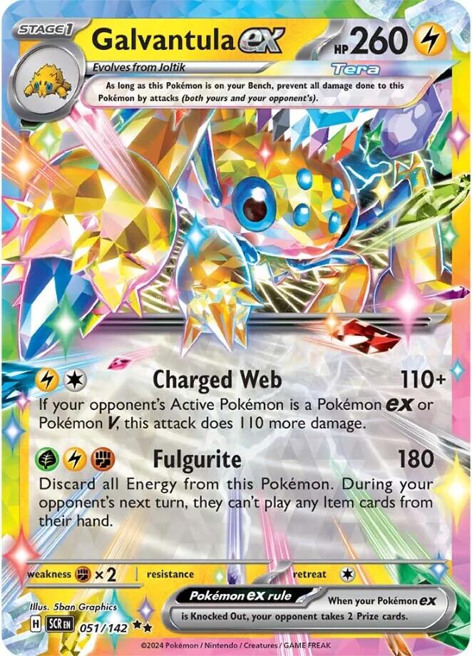 Galvantula ex - 051/142 [SCR - 051/142]