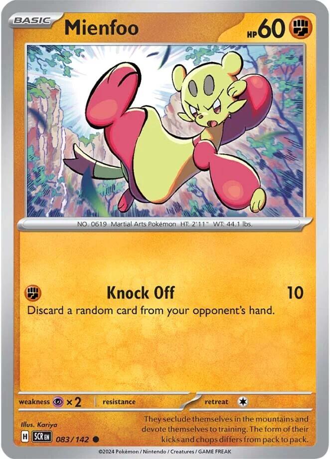 Mienfoo [SCR - 083/142]
