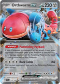 Orthworm ex - 110/142 [SCR - 110/142]